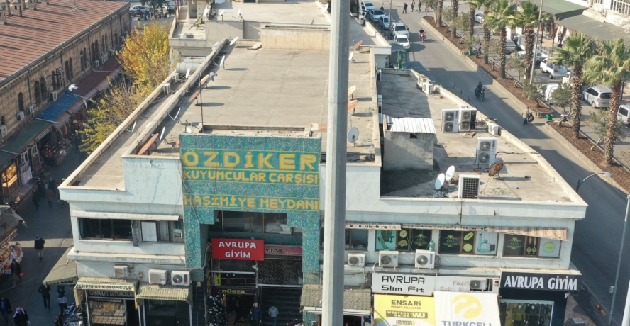 BÜYÜKŞEHİR BELEDİYESİNE  DESTEK