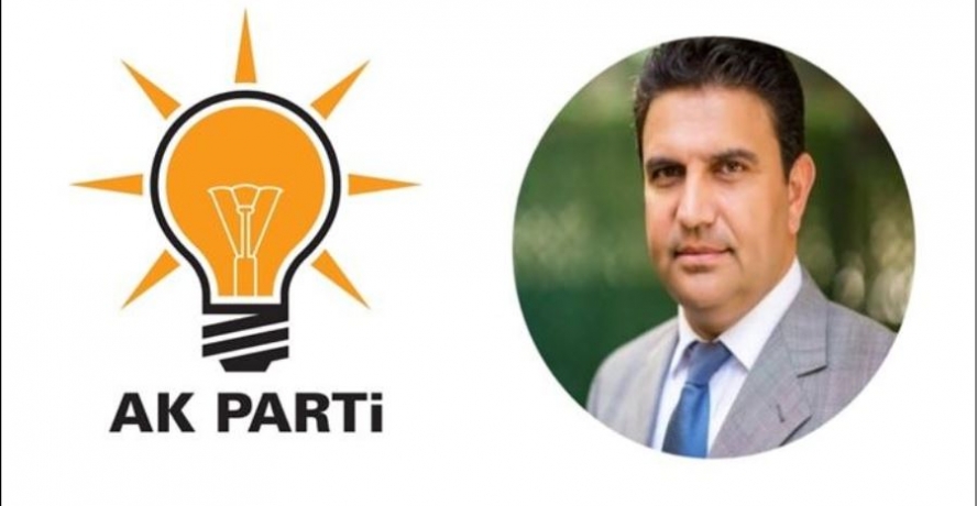 AK PARTİ KARAKÖPRÜ İLÇE BAŞKANI AĞAN’DAN YENİ YIL MESAJI
