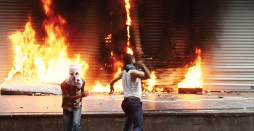 Şanlıurfa Valiliğinden gösteri yasağı