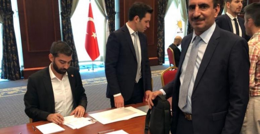 İş Adamı Mehmet Günak'tan bayram mesajı